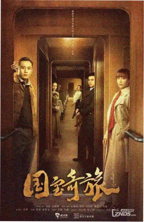 韩国电影修复重映资讯配图